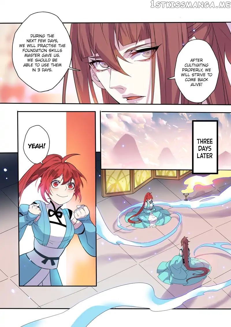 Miao Shou Xian Dan chapter 23.3 - page 2