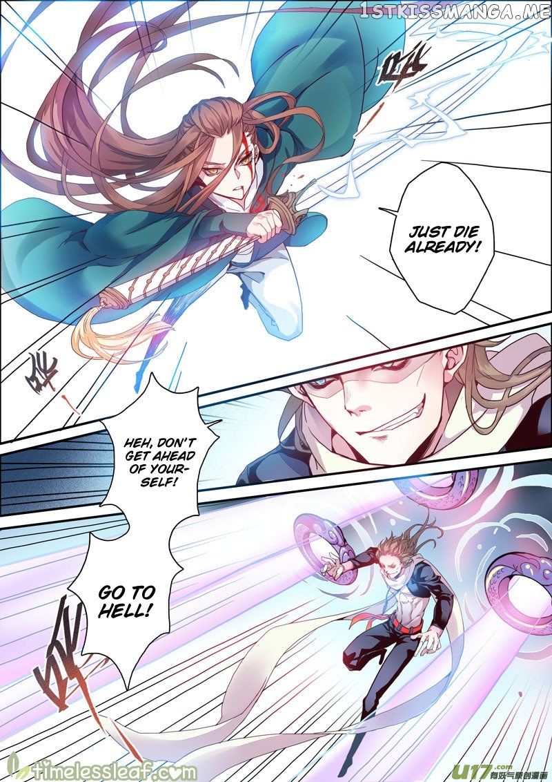 Miao Shou Xian Dan chapter 34.5 - page 3