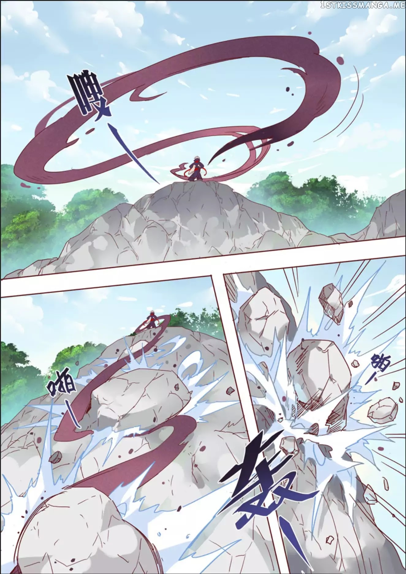 Miao Shou Xian Dan chapter 10.1 - page 2