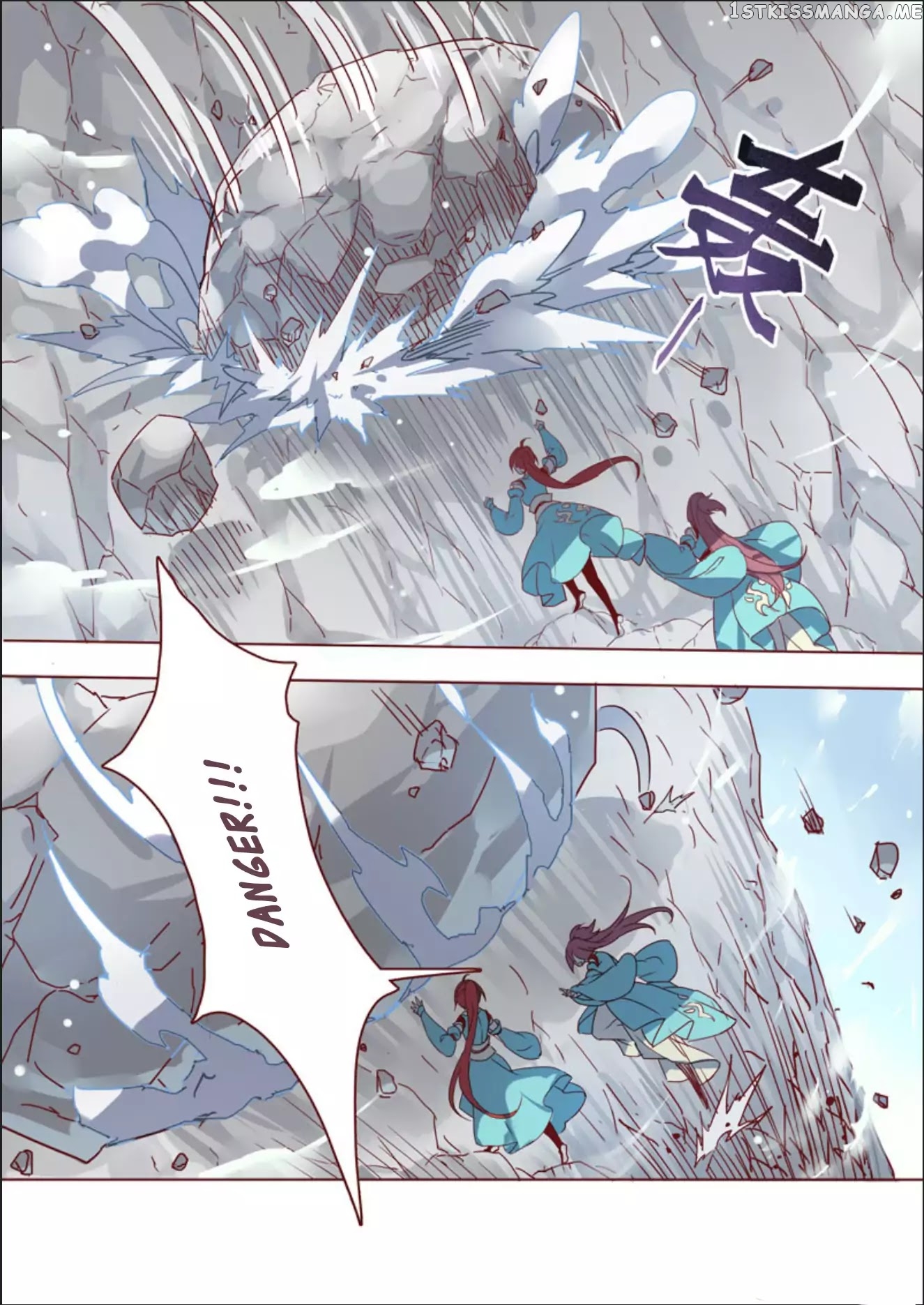 Miao Shou Xian Dan chapter 10.1 - page 4