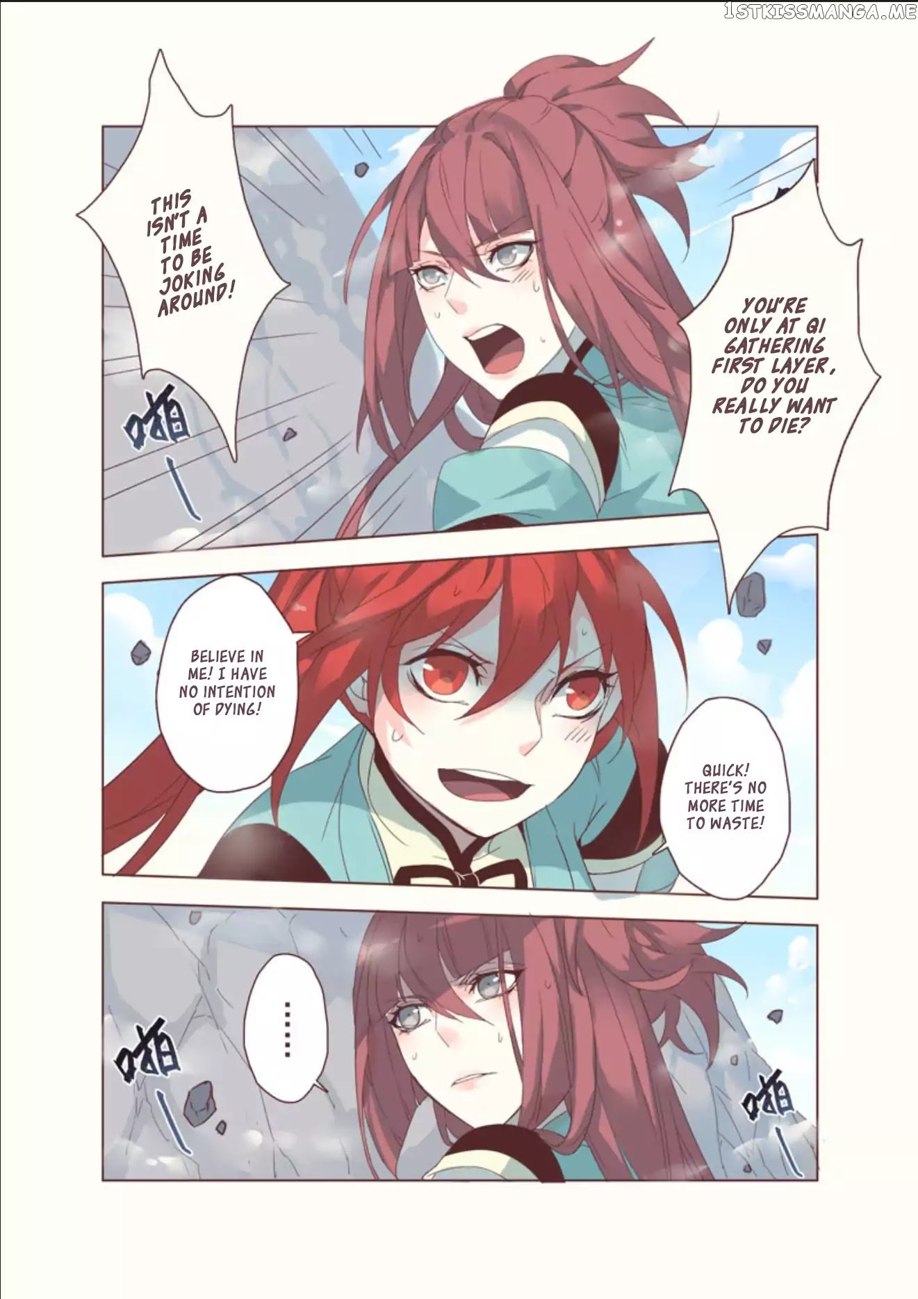 Miao Shou Xian Dan chapter 10.1 - page 8