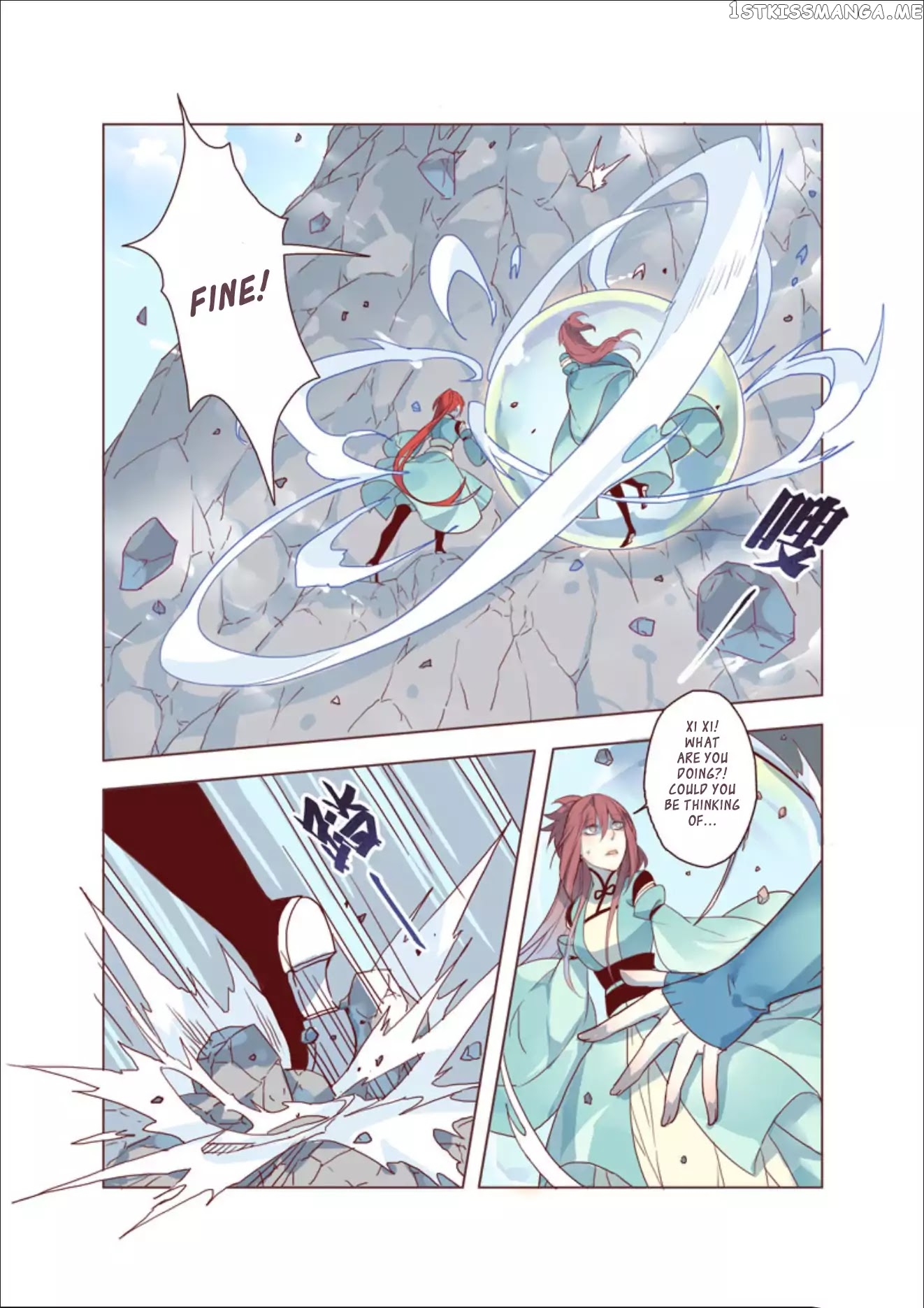 Miao Shou Xian Dan chapter 10.1 - page 9