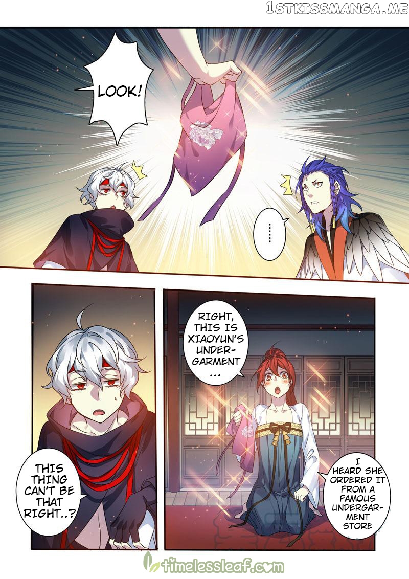 Miao Shou Xian Dan chapter 125 - page 1