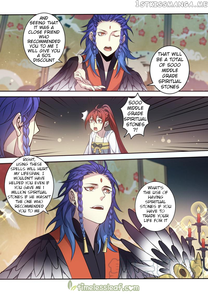 Miao Shou Xian Dan chapter 125 - page 5
