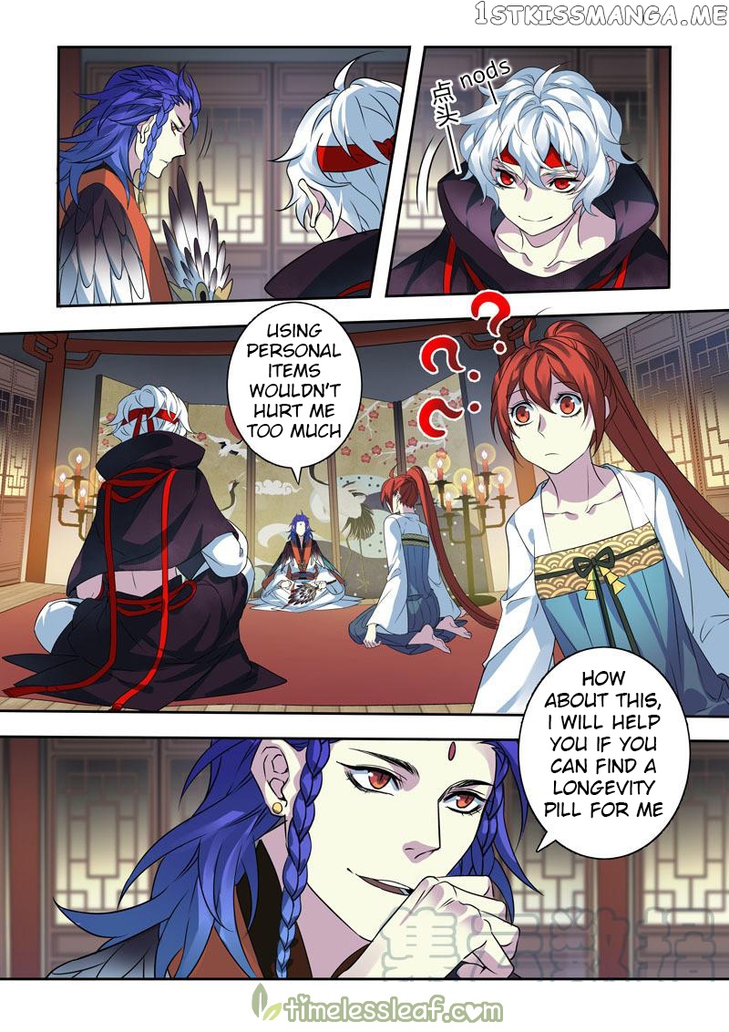 Miao Shou Xian Dan chapter 125 - page 7
