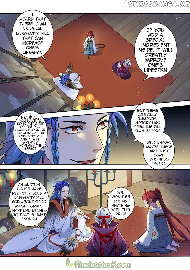 Miao Shou Xian Dan chapter 125 - page 8