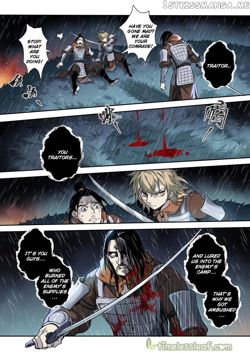 Miao Shou Xian Dan chapter 79 - page 4