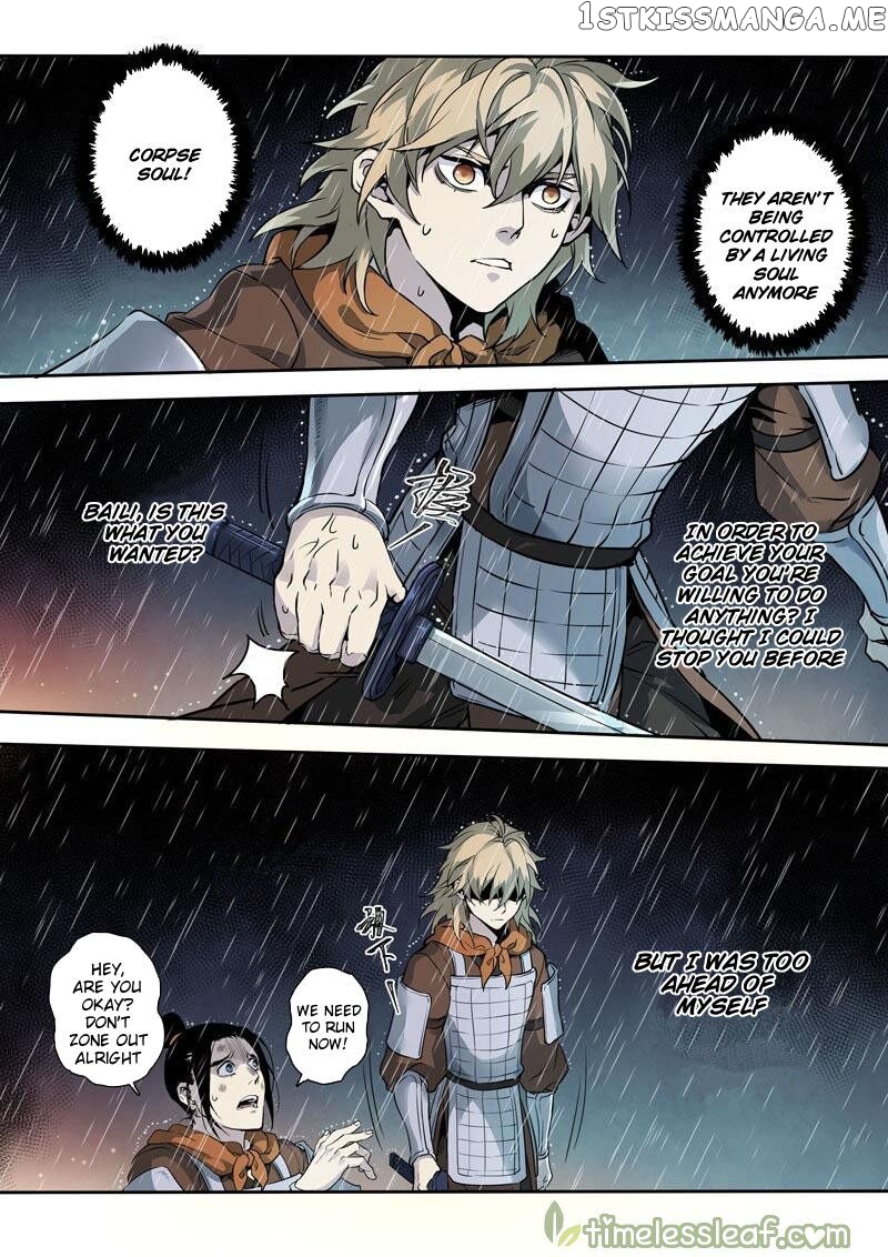 Miao Shou Xian Dan chapter 79 - page 6