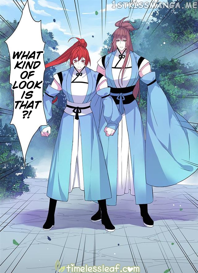Miao Shou Xian Dan chapter 23.4 - page 1