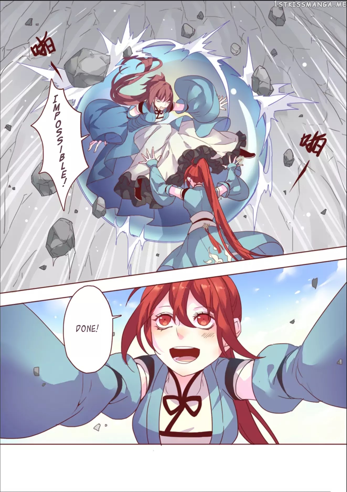 Miao Shou Xian Dan chapter 10.2 - page 2