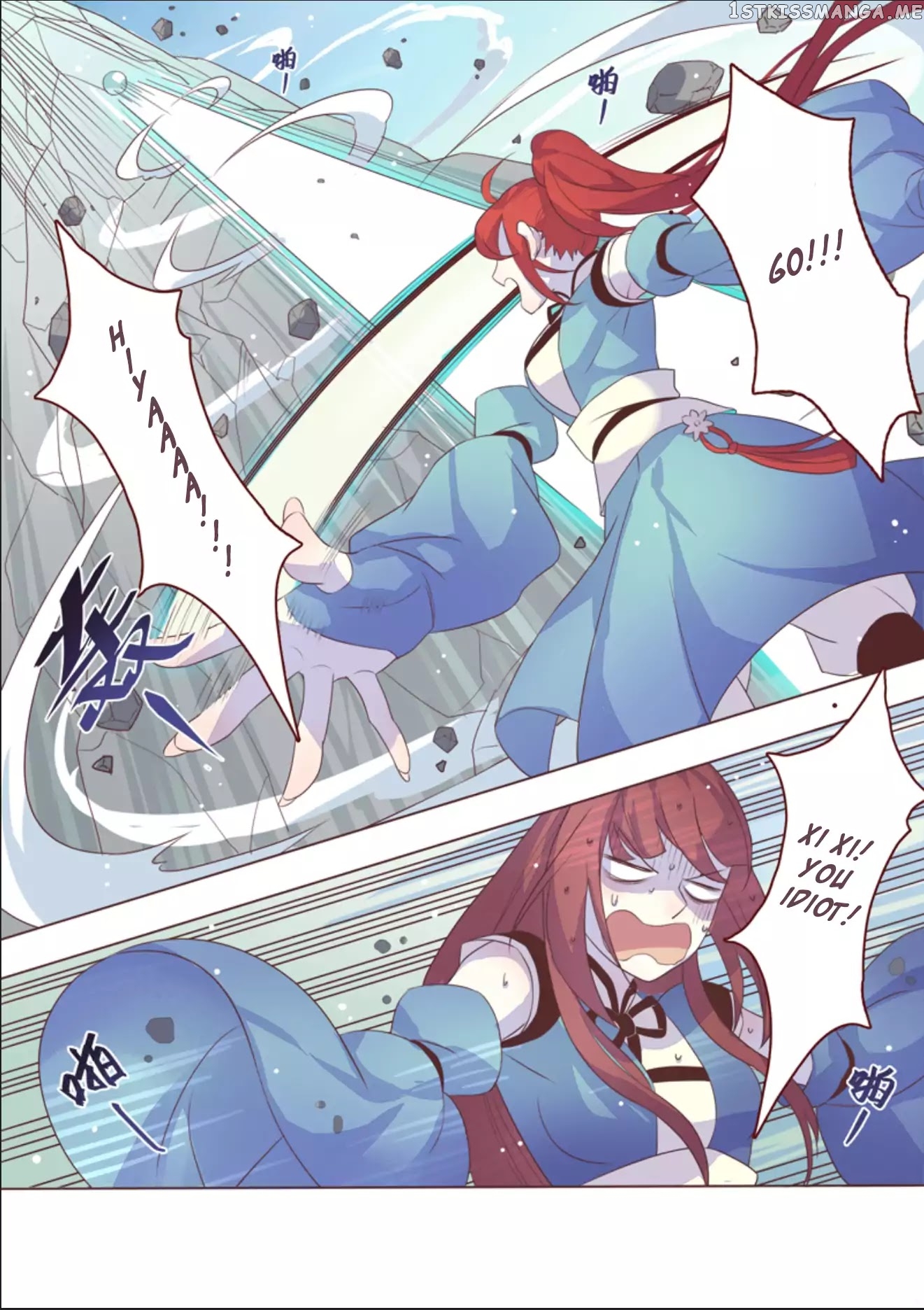 Miao Shou Xian Dan chapter 10.2 - page 3
