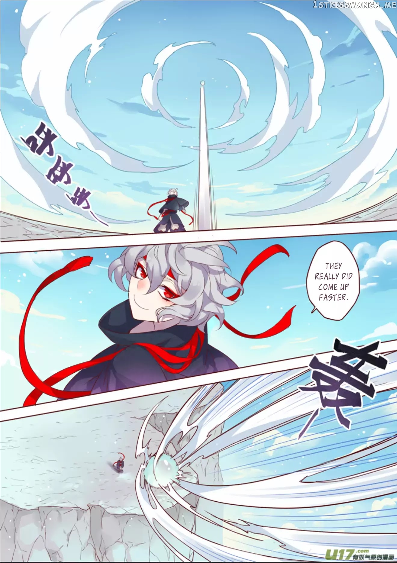 Miao Shou Xian Dan chapter 10.2 - page 4