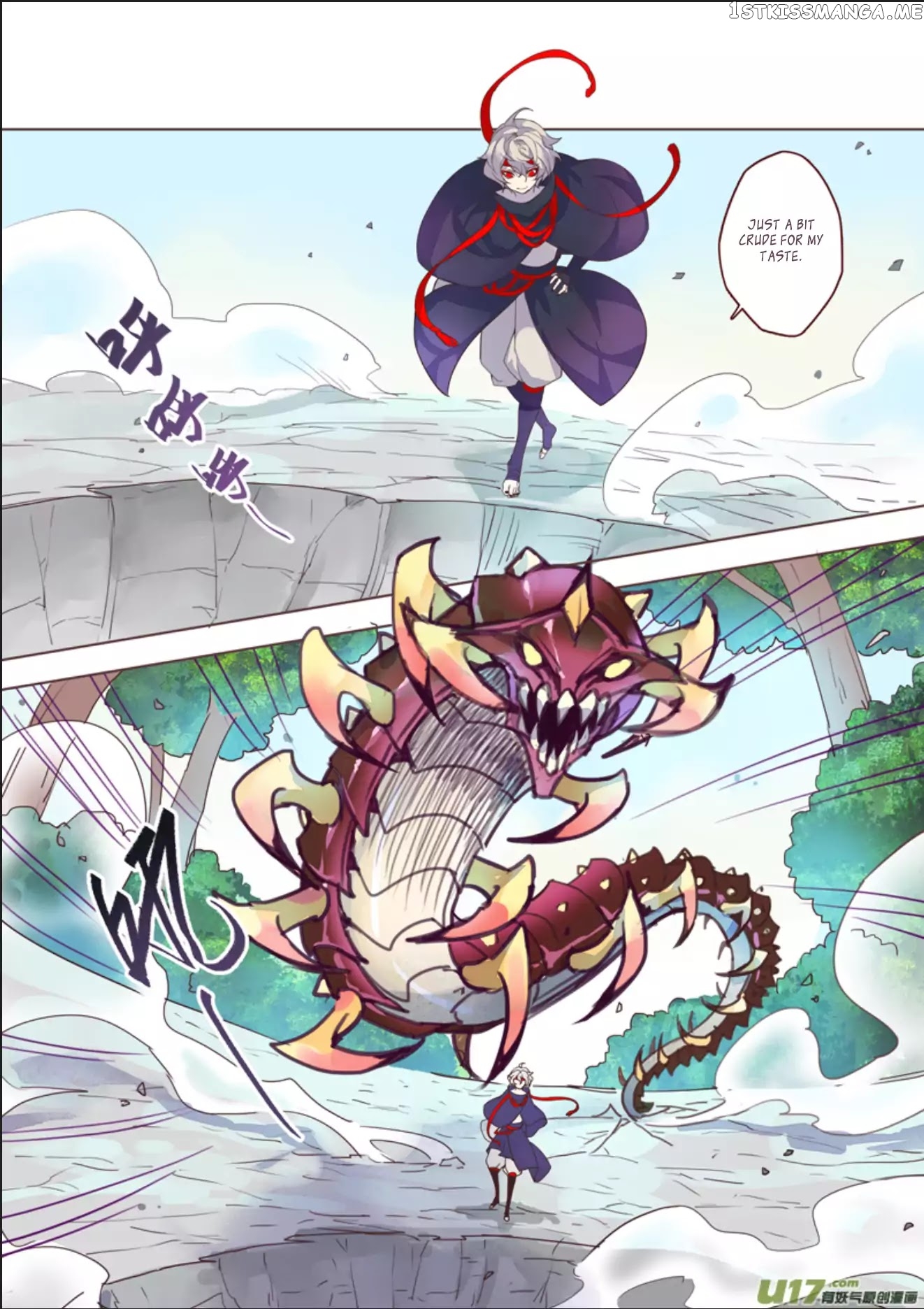 Miao Shou Xian Dan chapter 10.2 - page 6