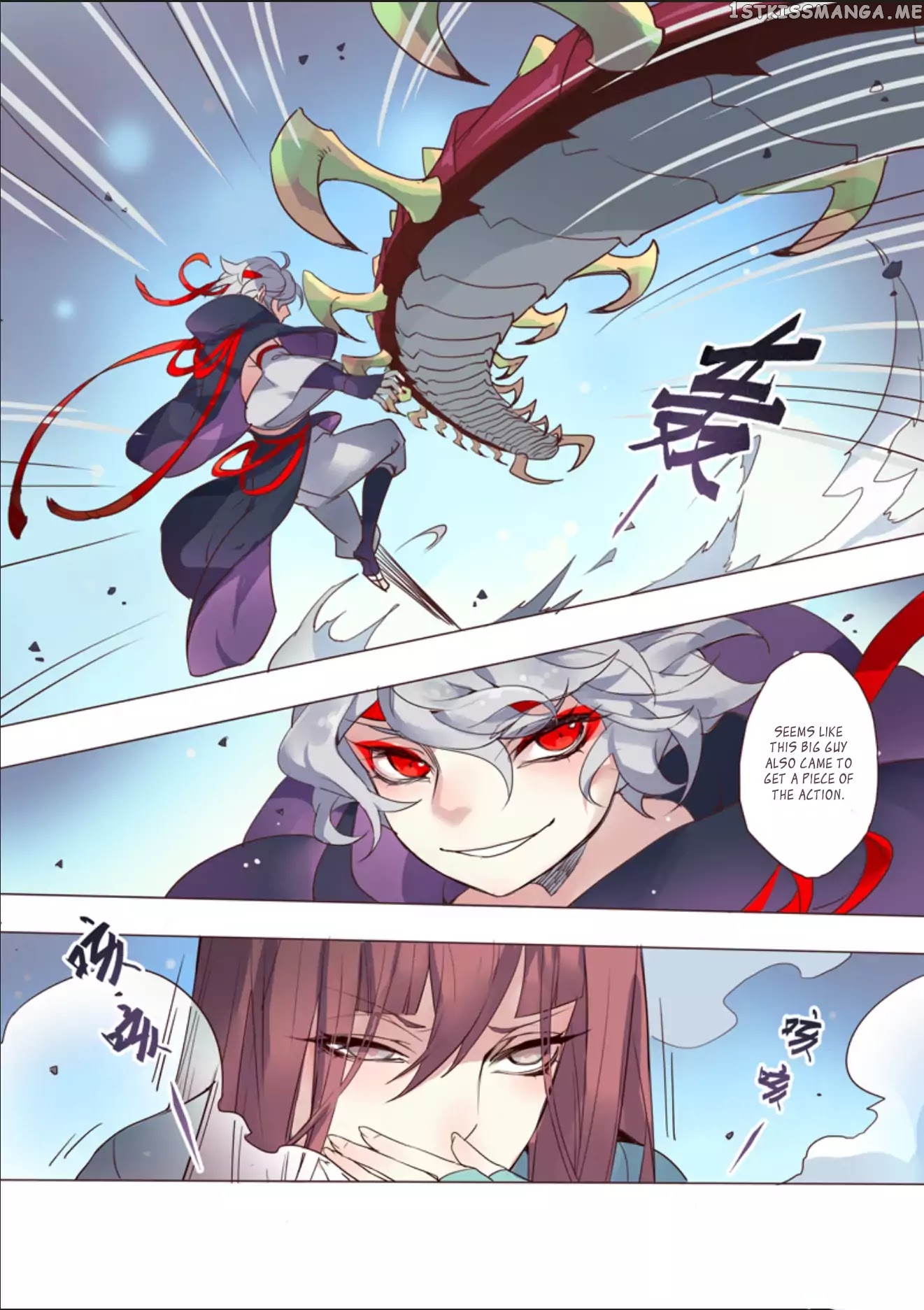 Miao Shou Xian Dan chapter 10.2 - page 7