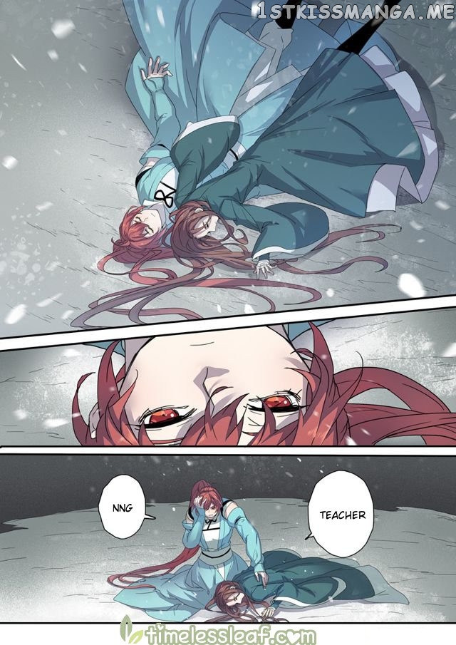 Miao Shou Xian Dan chapter 50.5 - page 2