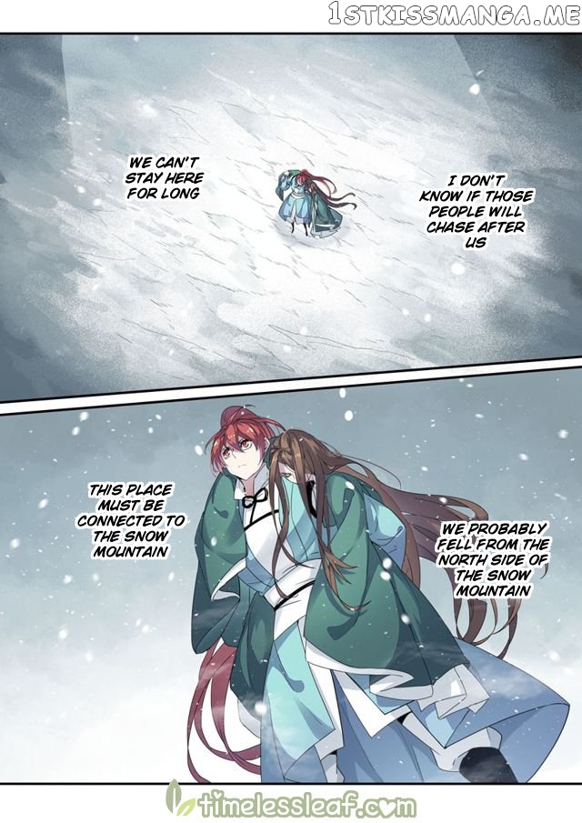Miao Shou Xian Dan chapter 50.5 - page 4