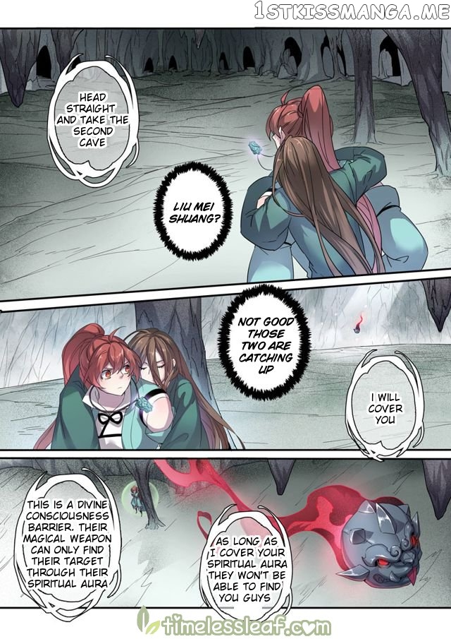 Miao Shou Xian Dan chapter 50.5 - page 5