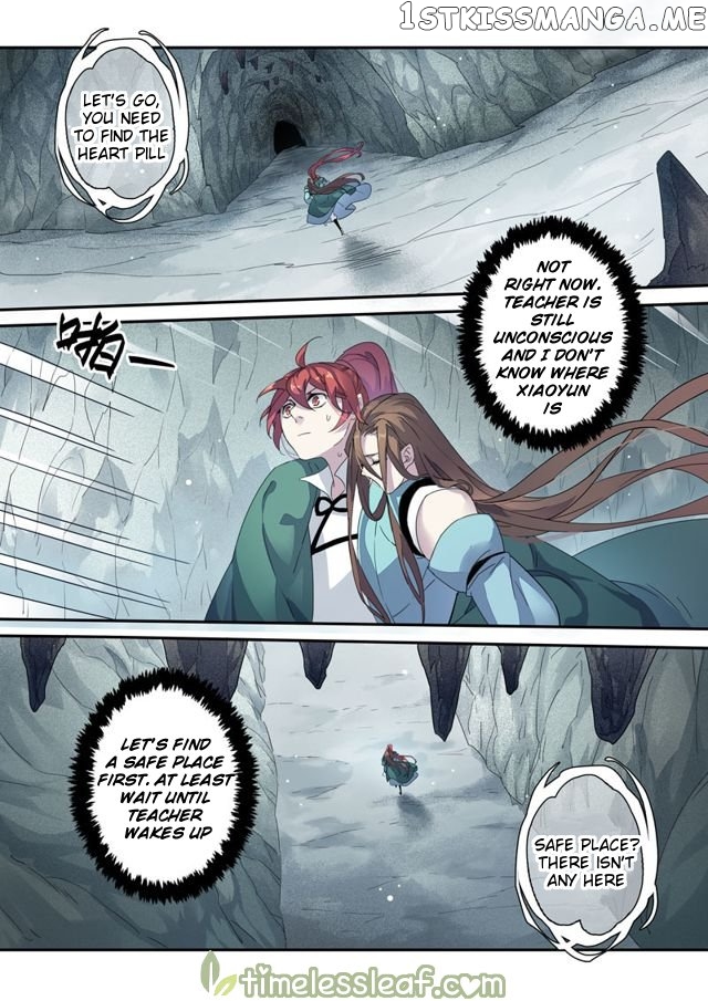 Miao Shou Xian Dan chapter 50.5 - page 6