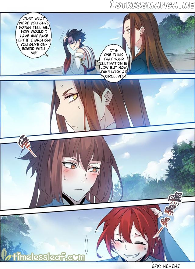 Miao Shou Xian Dan chapter 27 - page 7