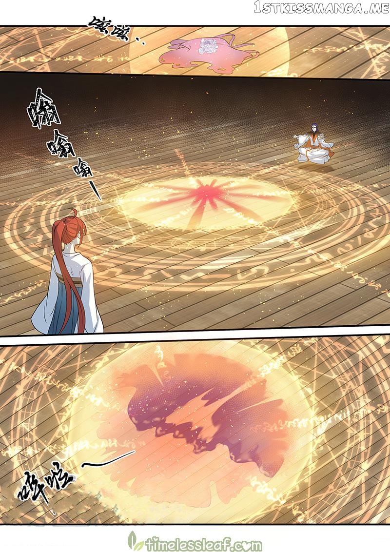 Miao Shou Xian Dan chapter 126 - page 5