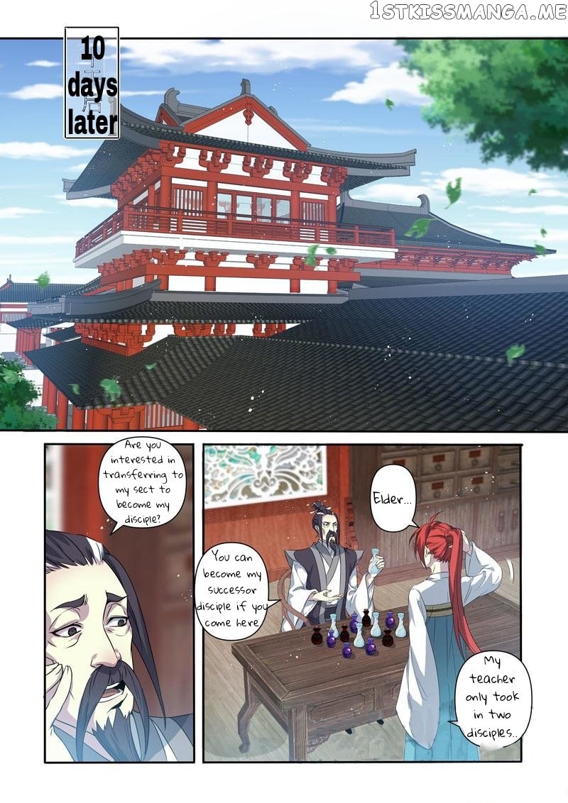 Miao Shou Xian Dan chapter 122 - page 7