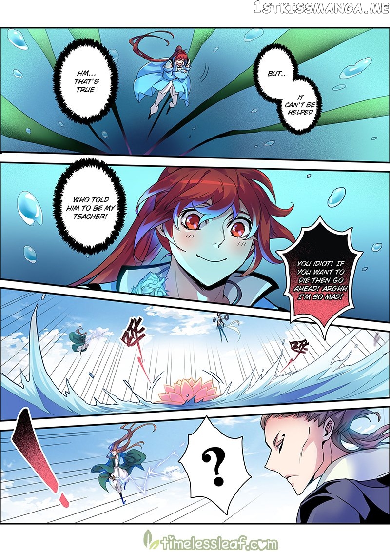 Miao Shou Xian Dan chapter 35.5 - page 1