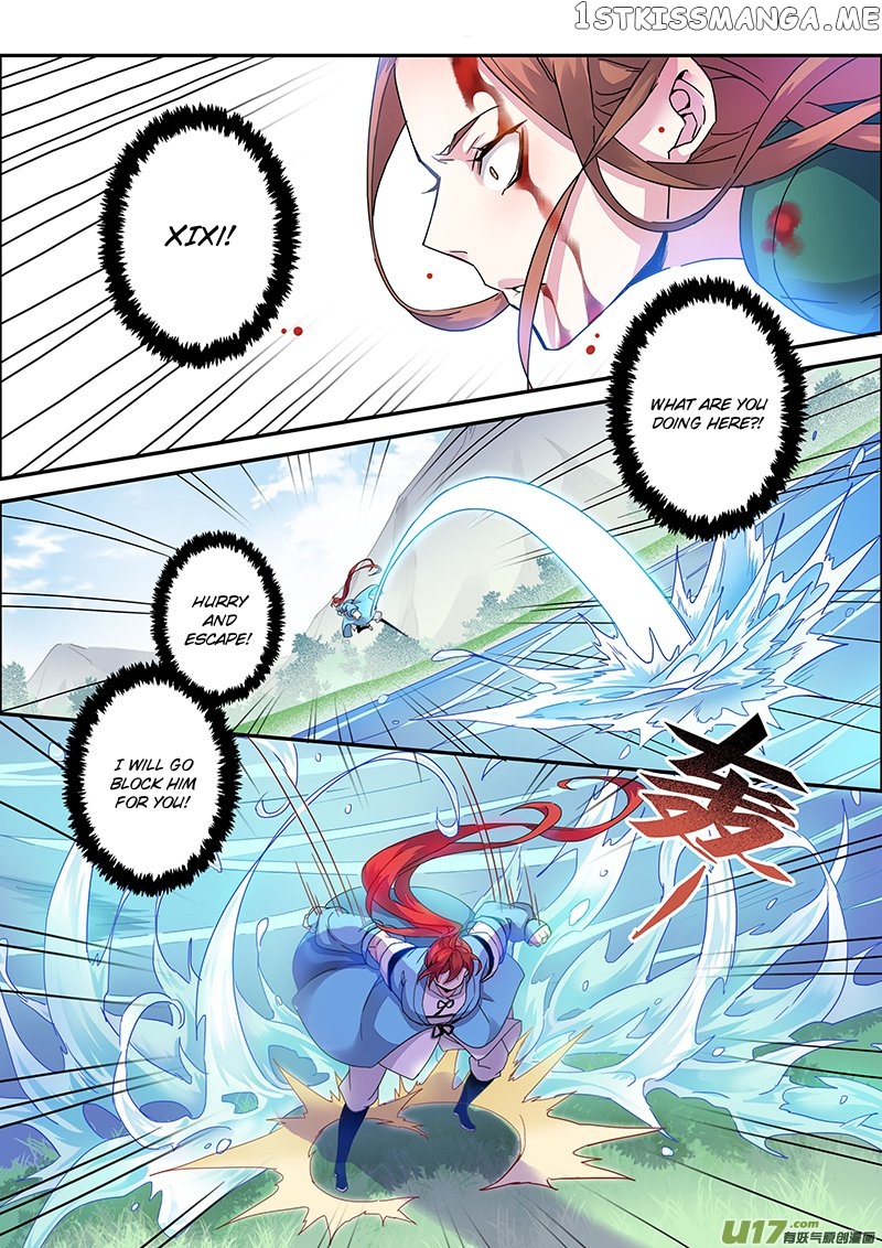 Miao Shou Xian Dan chapter 35.5 - page 3