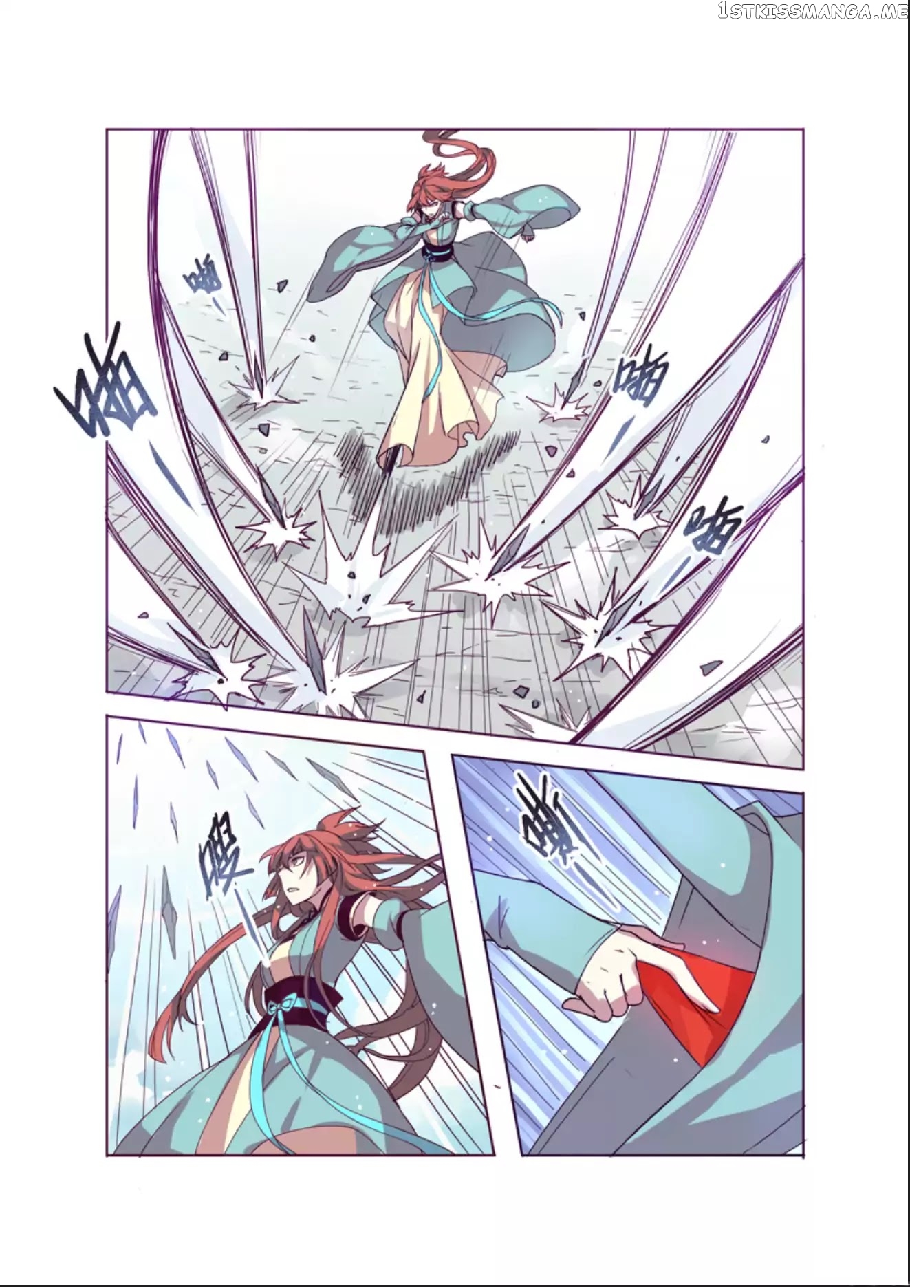 Miao Shou Xian Dan chapter 10.3 - page 2