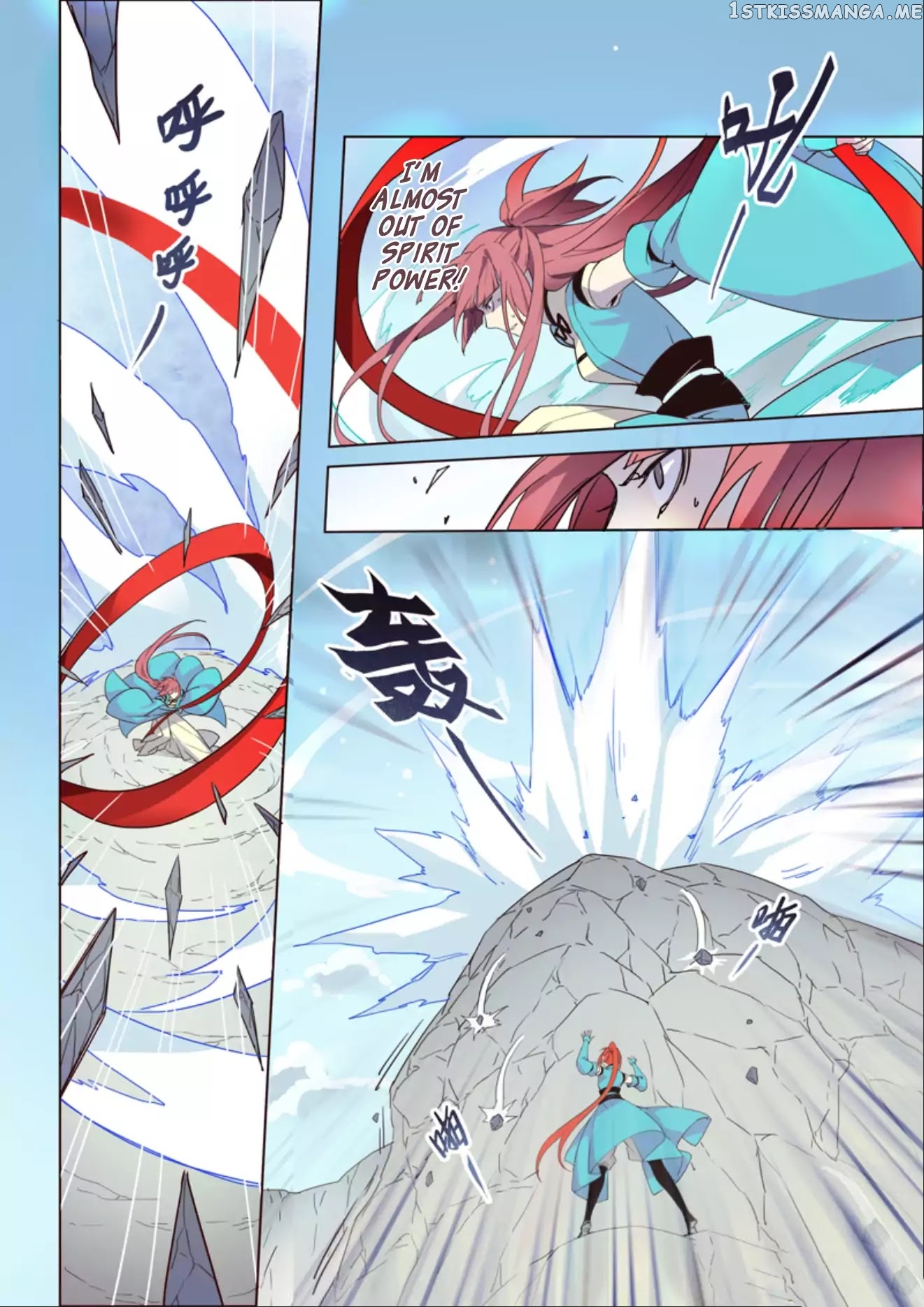 Miao Shou Xian Dan chapter 10.3 - page 9