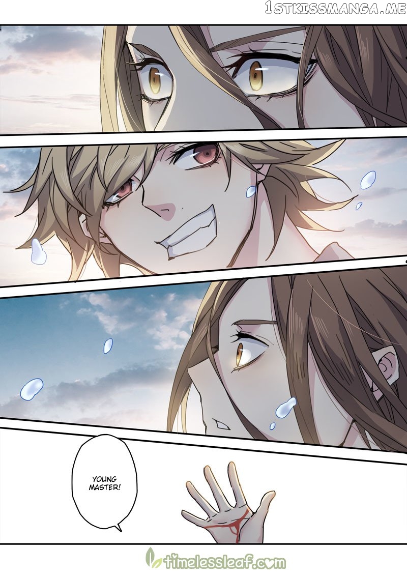 Miao Shou Xian Dan chapter 52 - page 1