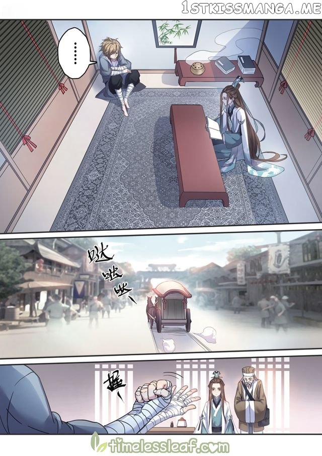 Miao Shou Xian Dan chapter 52 - page 6