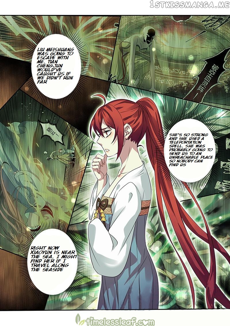 Miao Shou Xian Dan chapter 127 - page 5
