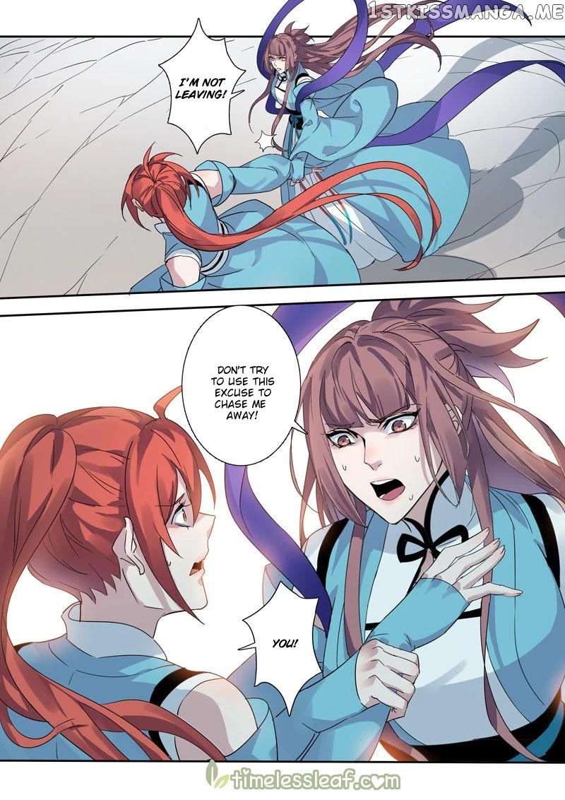 Miao Shou Xian Dan chapter 101 - page 1