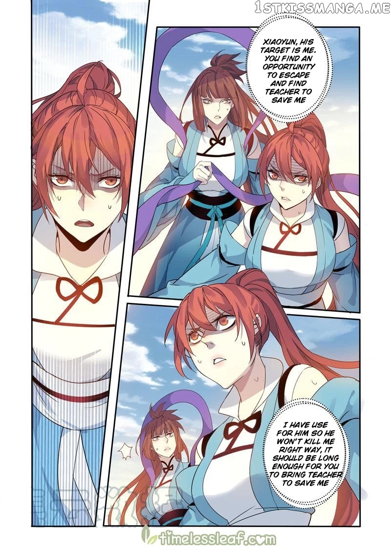 Miao Shou Xian Dan chapter 101 - page 5