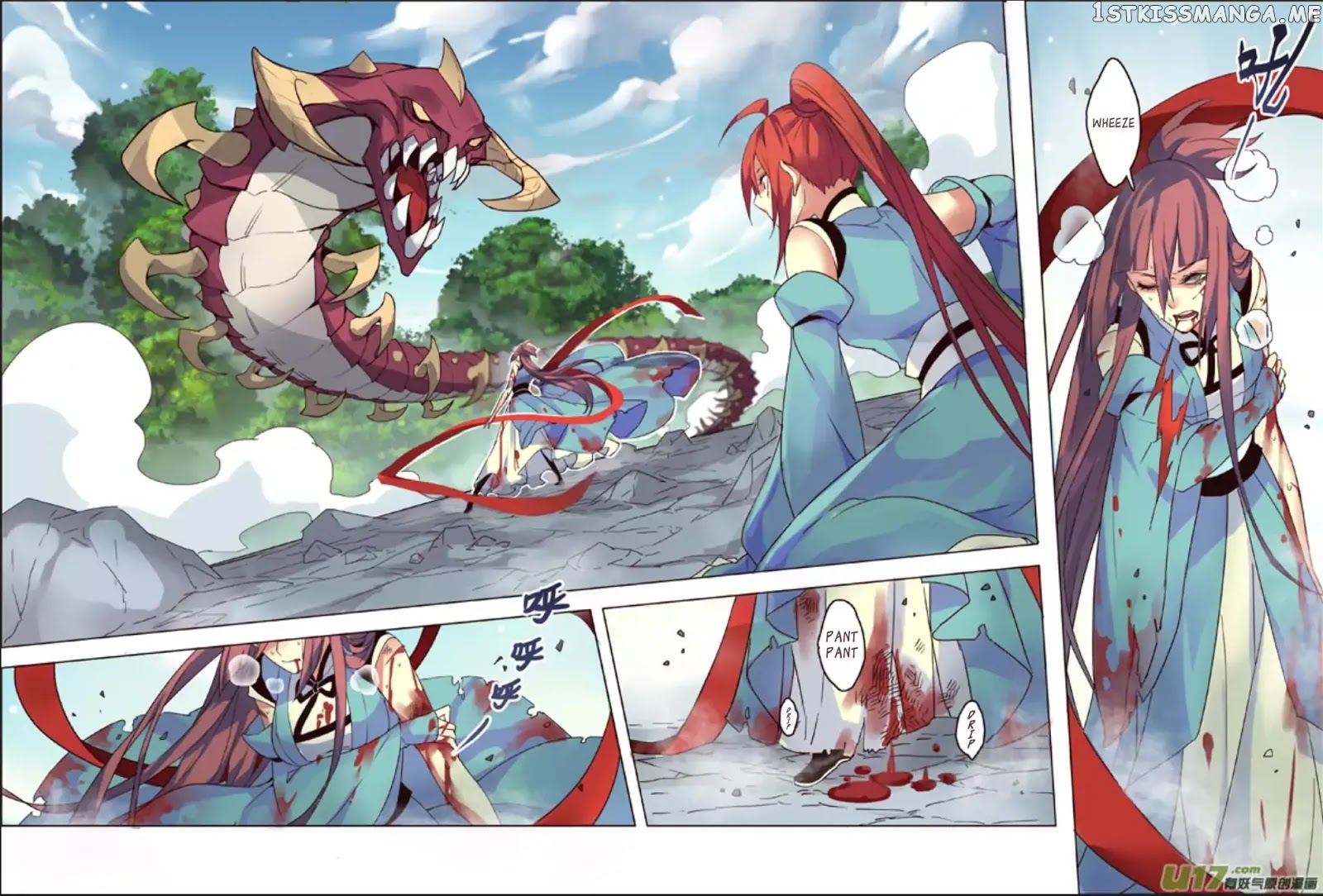 Miao Shou Xian Dan chapter 10.4 - page 3