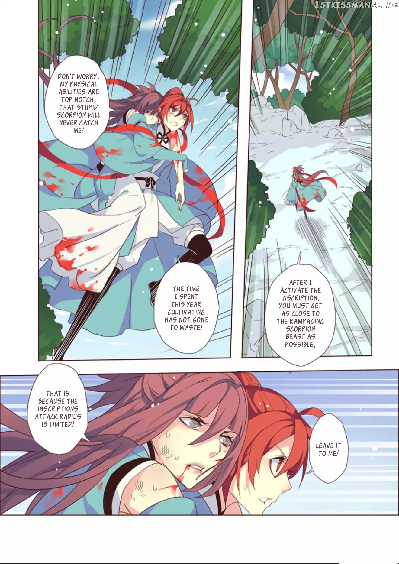 Miao Shou Xian Dan chapter 10.4 - page 9