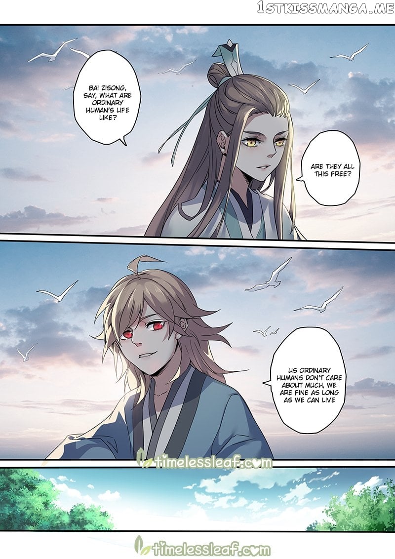 Miao Shou Xian Dan chapter 58 - page 1