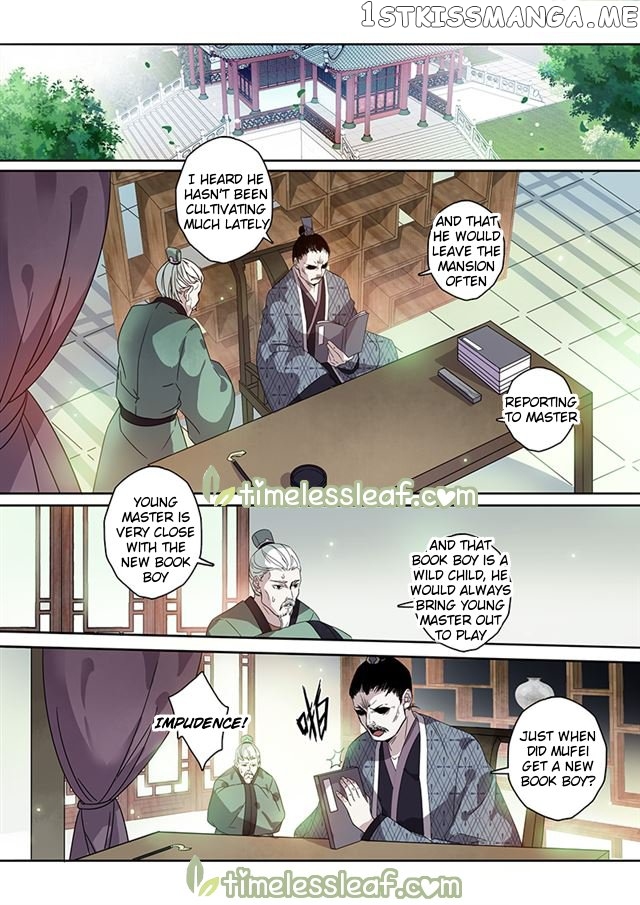 Miao Shou Xian Dan chapter 58 - page 2