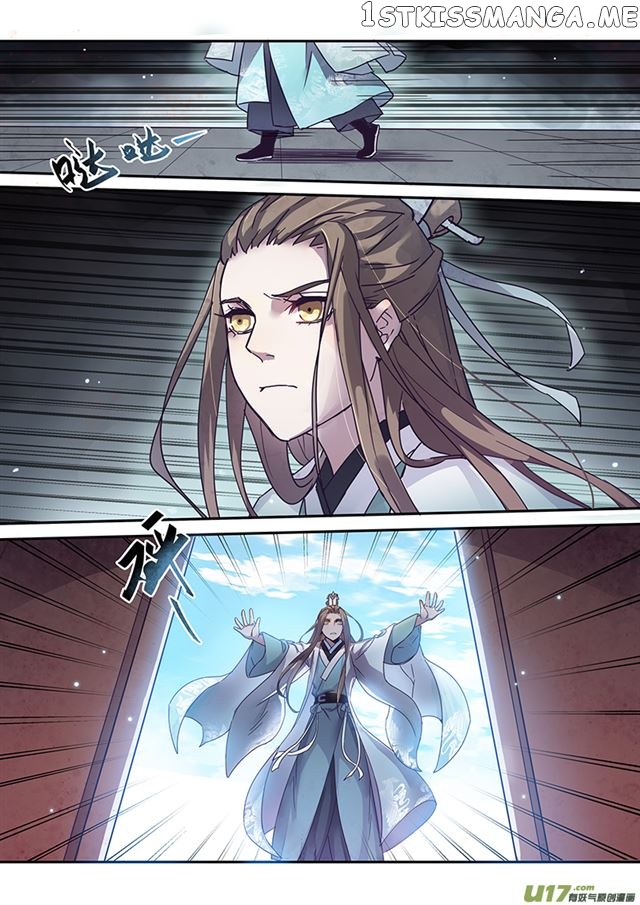 Miao Shou Xian Dan chapter 58 - page 6