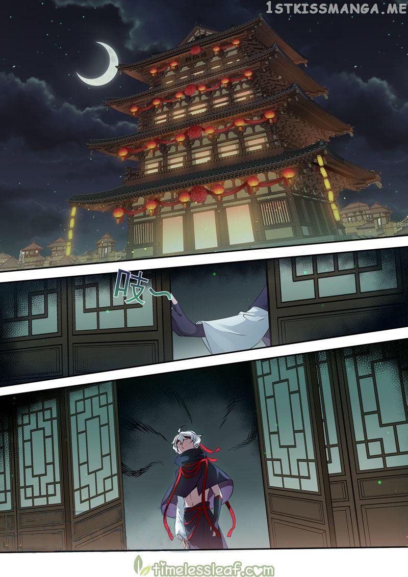 Miao Shou Xian Dan chapter 128 - page 7