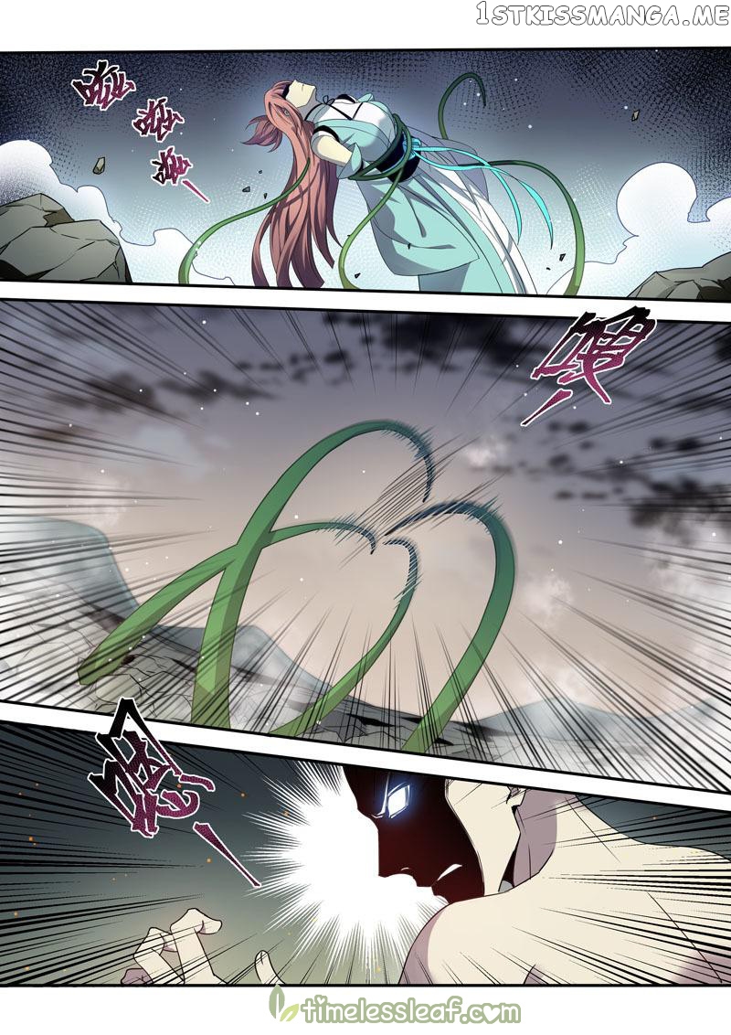 Miao Shou Xian Dan chapter 110 - page 1