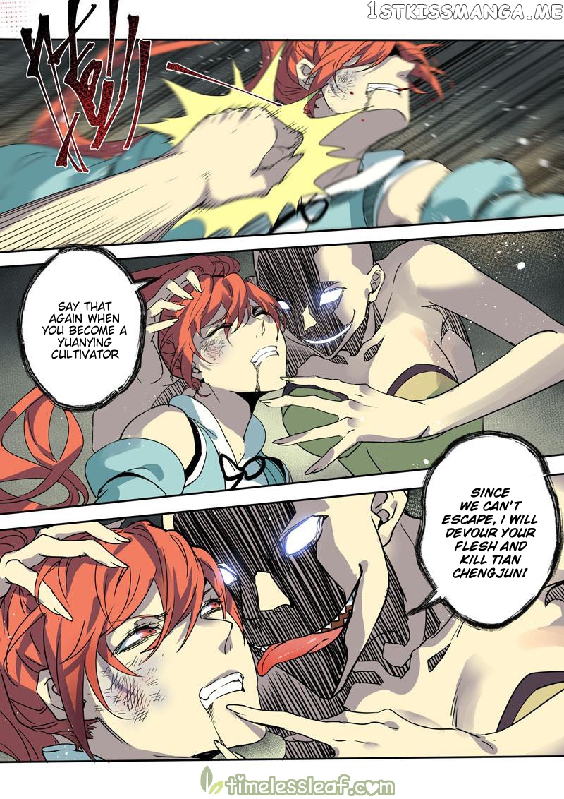 Miao Shou Xian Dan chapter 110 - page 8