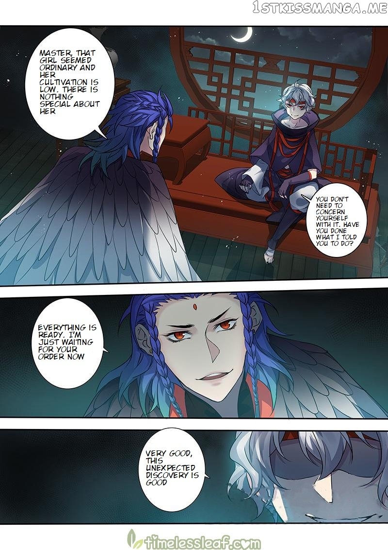 Miao Shou Xian Dan chapter 129 - page 2