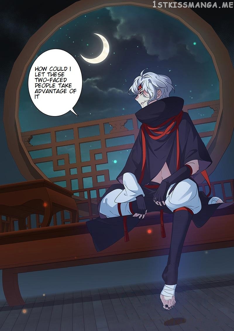 Miao Shou Xian Dan chapter 129 - page 3