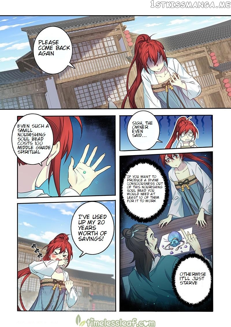 Miao Shou Xian Dan chapter 129 - page 7