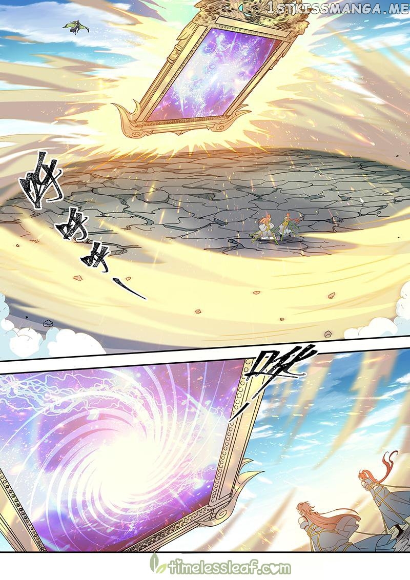 Miao Shou Xian Dan chapter 102 - page 2