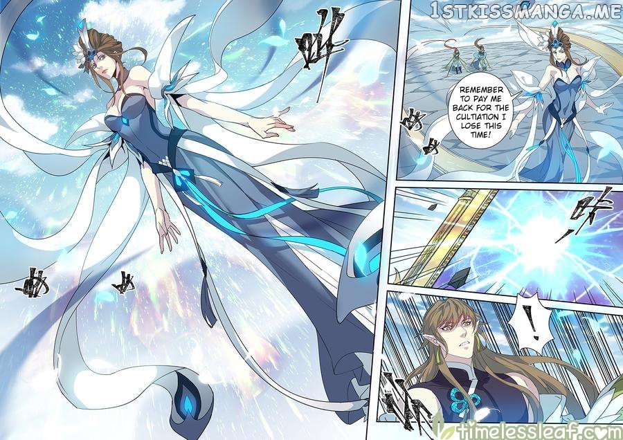 Miao Shou Xian Dan chapter 102 - page 5