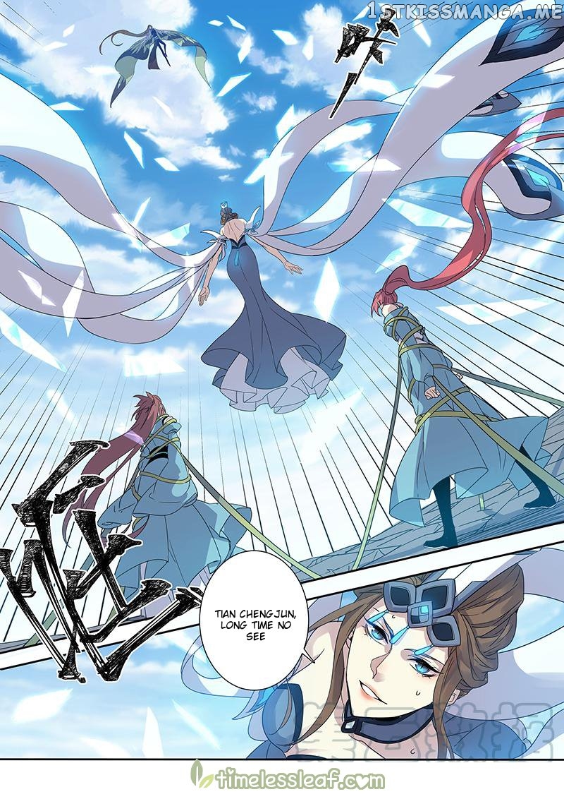 Miao Shou Xian Dan chapter 102 - page 6