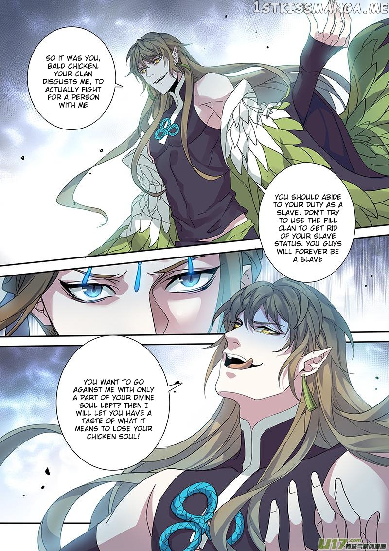 Miao Shou Xian Dan chapter 102 - page 7