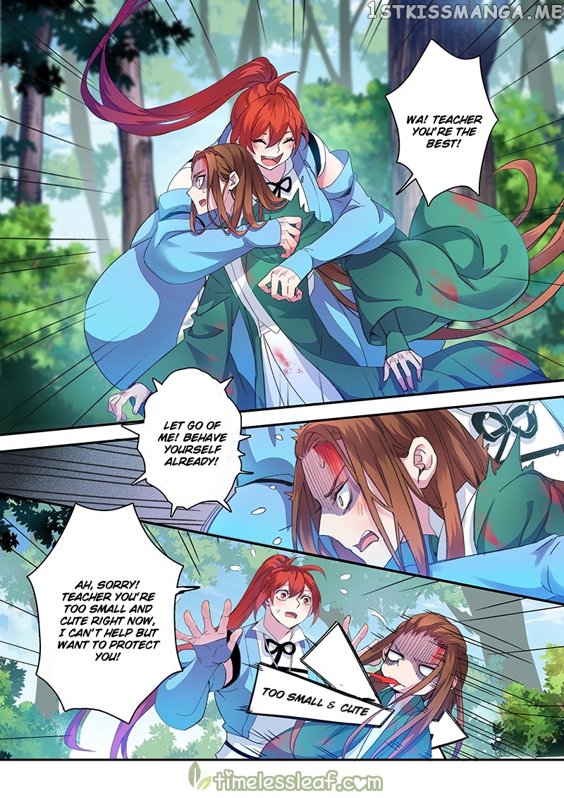 Miao Shou Xian Dan chapter 37 - page 2